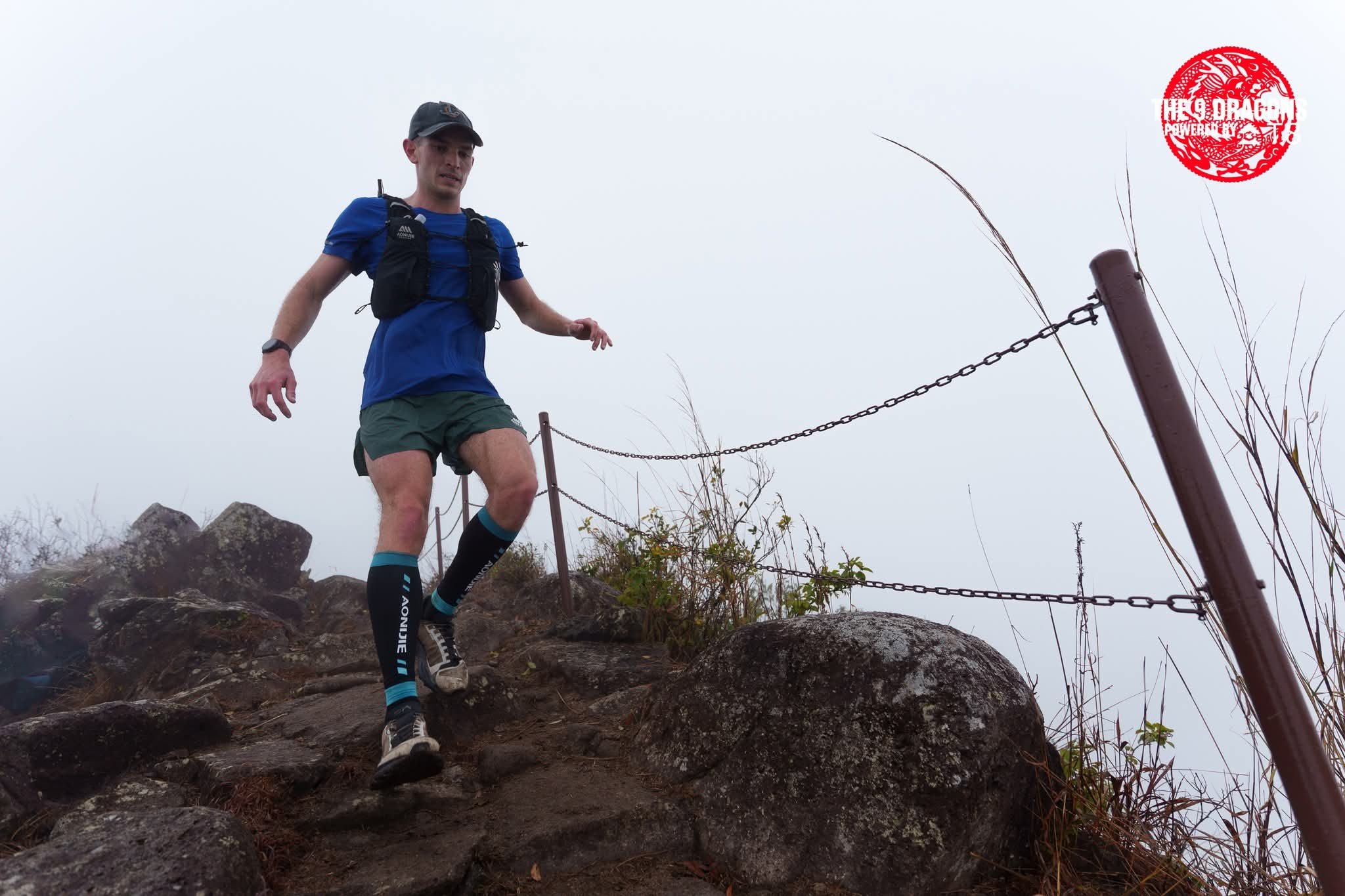9 Dragons Trail Race 2026 - Hong Kong